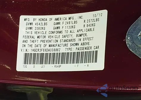 2013 Honda Accord Touring из США, поврежденный, VIN 1HGCR3F9XDA008862